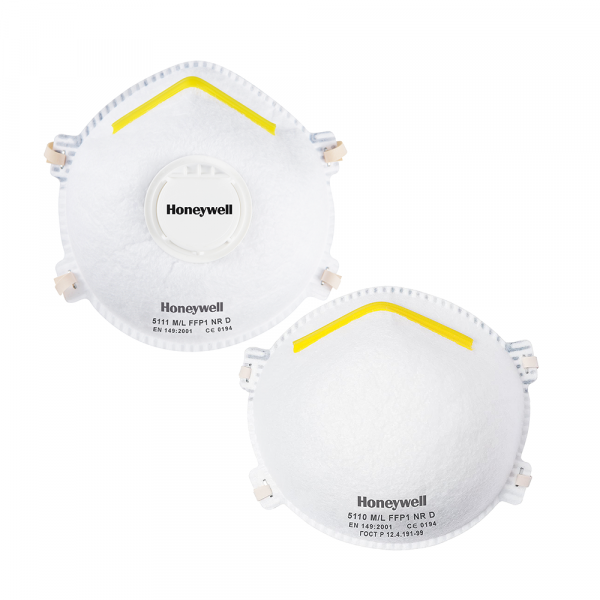 Honeywell Premium Series 5000 Single Use Respirator